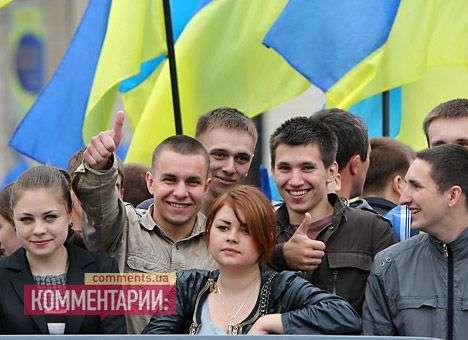 Почти 80% украинцев хотят жить в единой Украине, – опрос