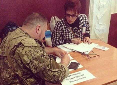 Сепаратисты Донецкой области заявили, что за признание ДНР проголосовали 89,07%