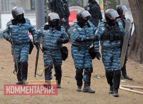 Харьковских милиционеров «дисциплинарно накажут» за несение службы в форме «Беркута»