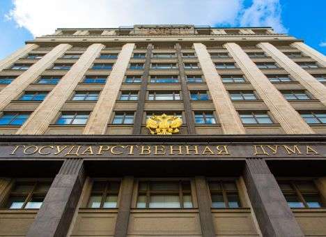 В Госдуме одобрили уголовную ответственность за сокрытие двойного гражданства