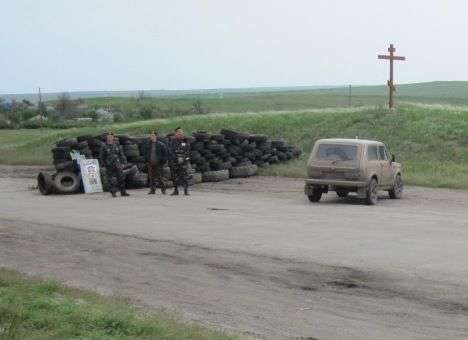 На Луганщине начали создавать блокпосты у пунктов пропуска через границу (ФОТО)