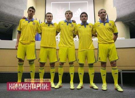 Вместо Аргентины Украина сыграет с Ямайкой