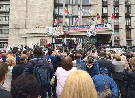 Руководство «Донецкой республики» объявило о независимости и просится в состав России