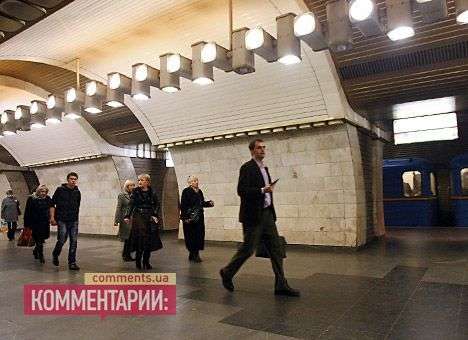 Цены на проезд в столичном метро повышать не будут, — глава КГГА