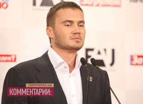 Виктор Янукович-младший заявил, что выходит из партии и фракции ПР