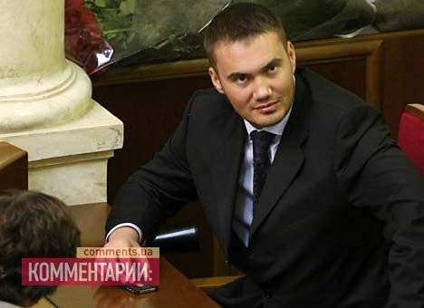 Виктор Янукович-младший официально покинул фракцию ПР в Раде