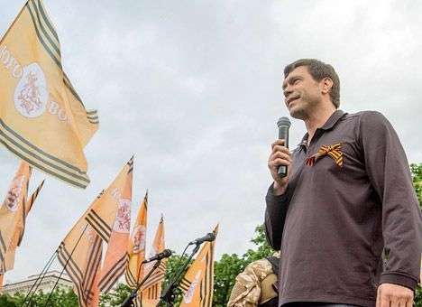 «Юго-Восток» принял резолюцию о суверенитете Донецкой и Луганской областей (ФОТО)