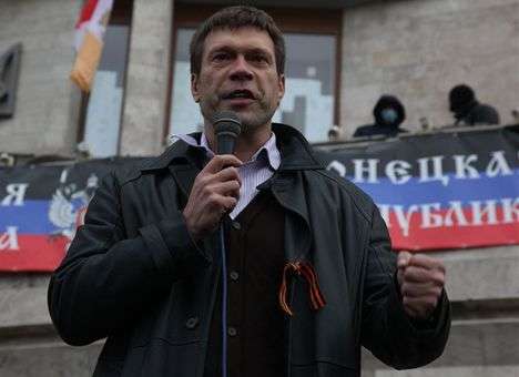 Рада получила представление на лишение Царева неприкосновенности, – Карпунцов