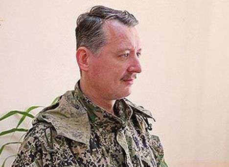 На Донетчине командир террористов формирует собственное МВД, – комбат «Донбасс»