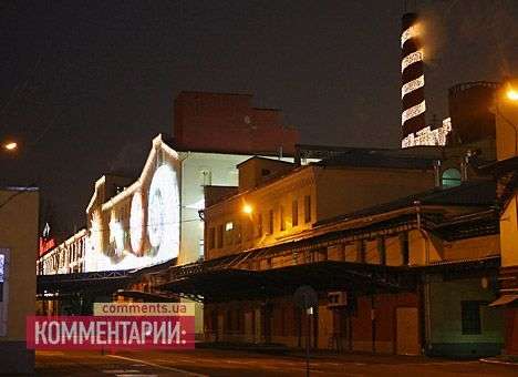 Российский суд признал законным арест счетов Roshen