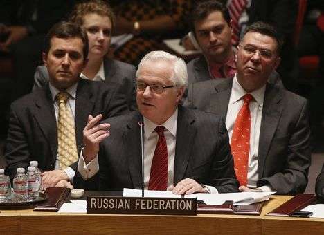 Мир минус Россия