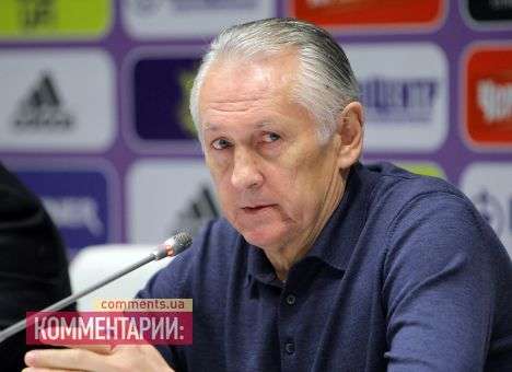 На последний сбор сезона Фоменко вызвал 31-го футболиста