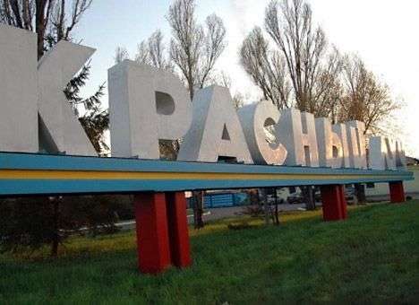 В ЦИК подтвердили захват окружного избиркома в Красном Луче