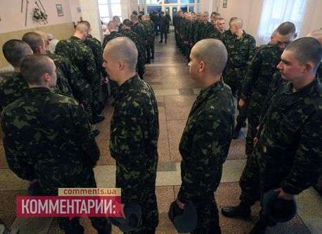 Военнослужащие срочной службы не участвовали в событии