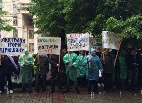 Кірюшин і Діденко. Хто наступний на люстрацію?