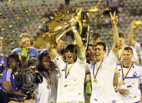 «Динамо» - победитель Кубка Украины