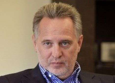 Помянуть прошлое