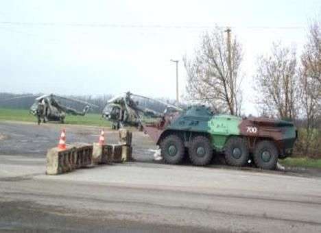 Под Изюмом террористы обстреляли базу АТО, – СМИ