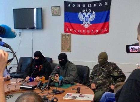 Боевики на востоке Украины были завезены из Крыма до закрытия границы, — Госпогранслужба