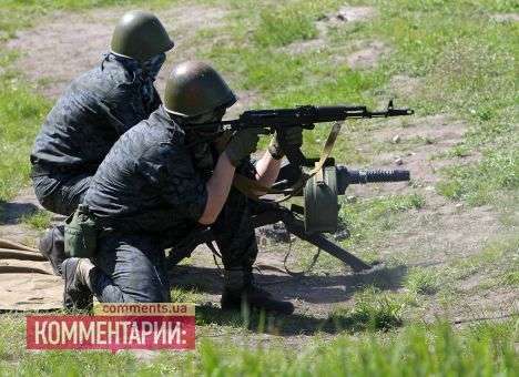 Вооруженные Силы Украины готовы адекватно ответить на любую авантюру – Минобороны
