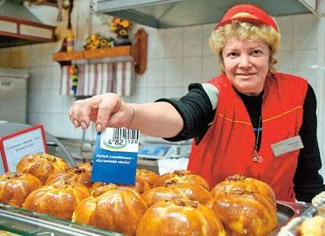 Ура-патриотическая индустрия