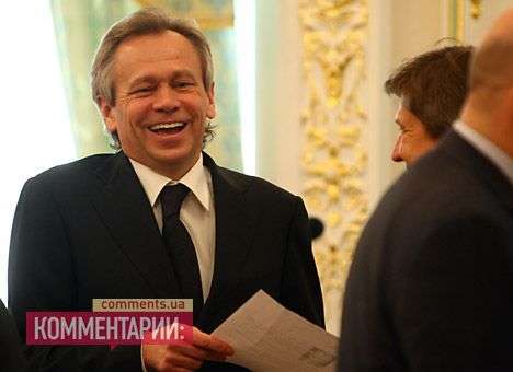 ГПУ открыла еще одно дело против экс-главы АПК Присяжнюка за махинации с госнедвижимостью
