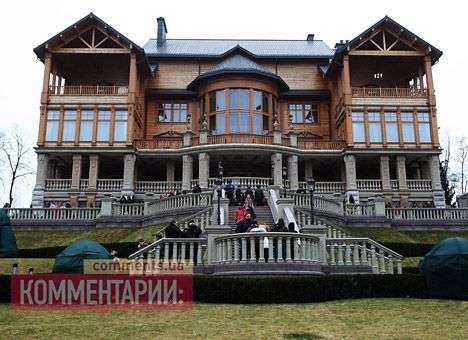 Кабмин утвердил порядок продажи имущества чиновников-коррупционеров