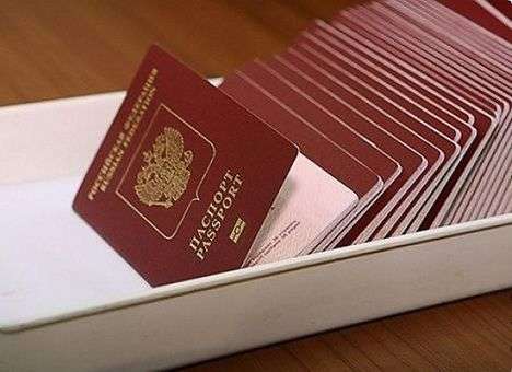 Одним из кандидатов в мэры Одессы оказался гражданин России (ДОКУМЕНТЫ)