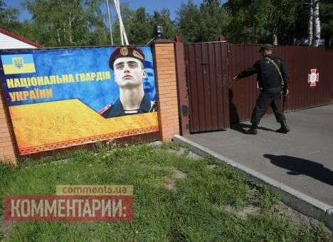 Турчинов разрешил поощрять участников АТО досрочными званиями