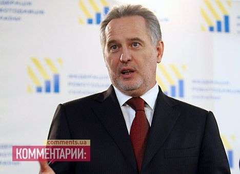 Аксенов грозится национализировать крымские заводы Фирташа