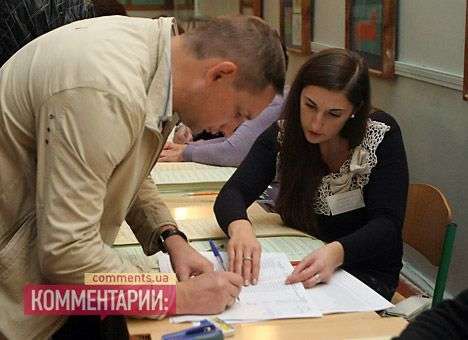 Списки избирателей уже переданы на участки в 22 области Украины, — ЦИК