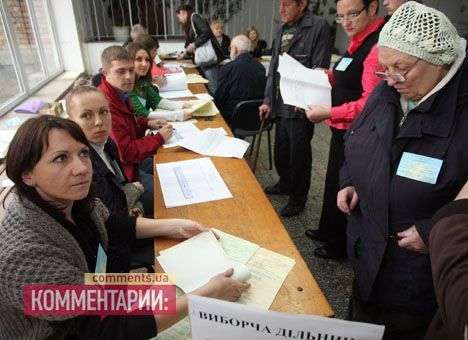 Не все иногородние смогут проголосовать на выборах не по месту регистрации