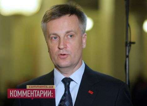 18 мая в Одессе планировался еще один теракт, – СБУ