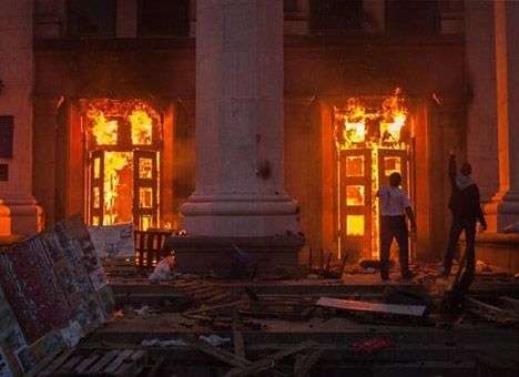 Следствие отрабатывает четыре версии трагедии в Одессе 2 мая