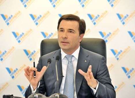 Валерия Коновалюка избрали главой партии «Нова Україна»