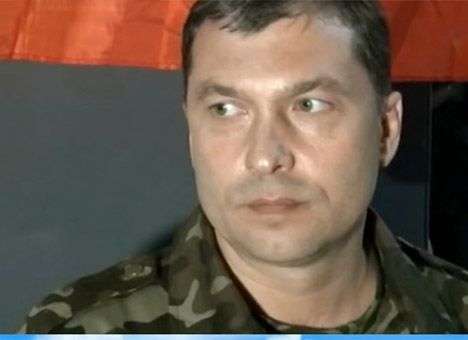 Чиновник за взятку выпустил самопровозглашенного губернатора Луганщины из Украины, — СБУ