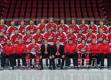 «Донбасс» надеется на продолжение выступлений в КХЛ