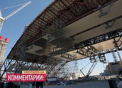 Турчинов одобрил удорожание для Украины чернобыльского «Укрытия»