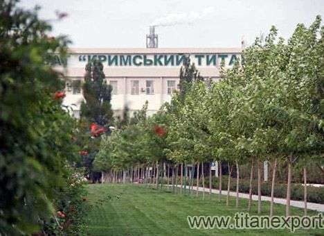 Фирташ согласился зарегистрировать «Крымский титан» в России