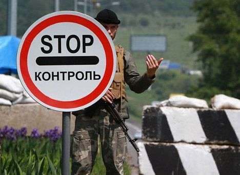 Угроза экстремизма на Харьковщине возросла – ИС (КАРТА)