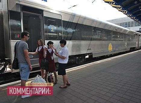 Летом из Киева в Трускавец начнет ездить Hyundai