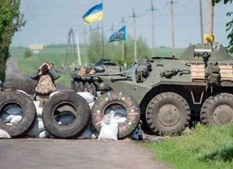 Украинские силовики взяли под контроль семь районов Донетчины