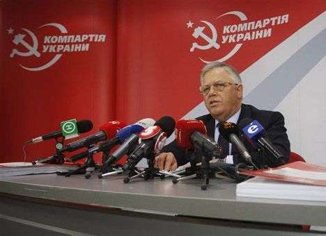 Завтра Госдума займется осуждением запрета КПУ