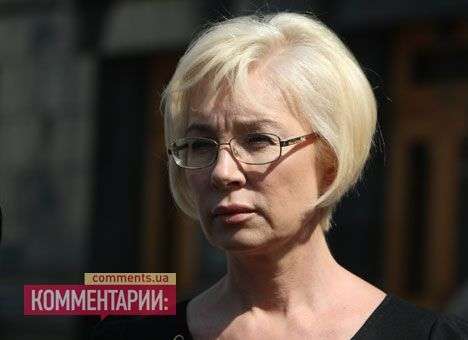 Украина попросит у МБРР 300 у.е. млн. на модернизацию системы соцподдержки населения