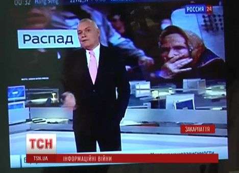 Журналистов РФ, работавших в Закарпатье по заданию ФСБ, выдворили из Украины (ВИДЕО)