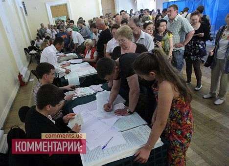 Явка на 11:00: в 151 из 225 округов проголосовало 17% избирателей (ТАБЛИЦА)