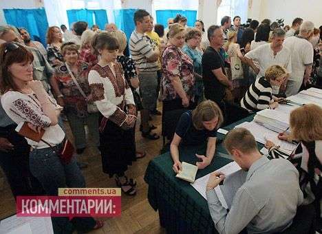 Как голосовали кандидаты в президенты Украины (ФОТО)