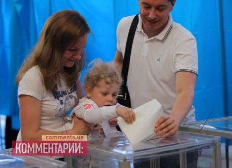 По состоянию на 12:00 проголосовали 25% избирателей, — «ОПОРА» (ИНФОГРАФИКА)