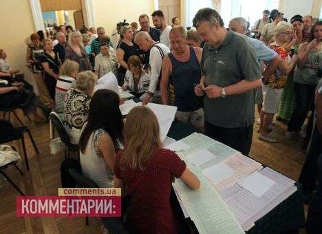 В Киеве плохо организована работа комиссий и очень высокая явка на выборах, — социологи