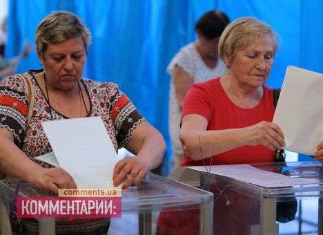 По состоянию на 15:00 в Украине проголосовали более 40% избирателей (ТАБЛИЦА)